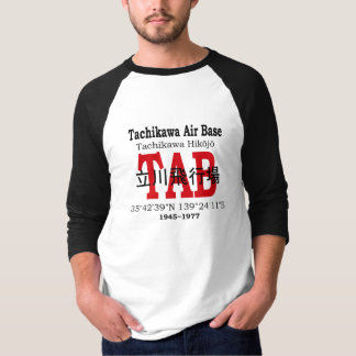 T-shirt Base aérienne Japon de Tachikawa