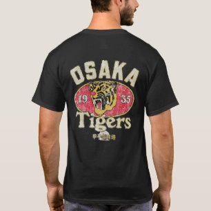 T-shirt Baseball japonais vintage