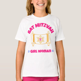T-shirt Bat mitzvah