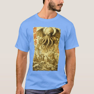 T-shirt Bataille navale de Cthulhu Vieux navire de guerre
