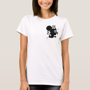 T-shirt Batmouse3 S Blk - Awahab Official Artist Merch