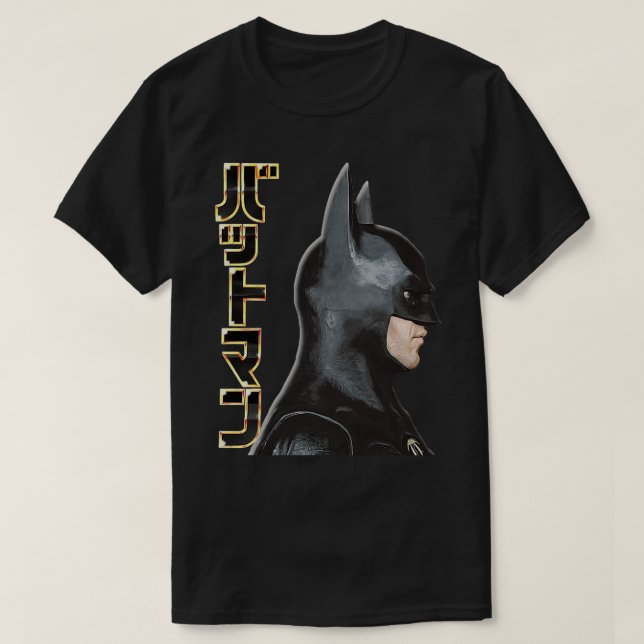 T-shirt batte japonaise 1989 (Design devant)