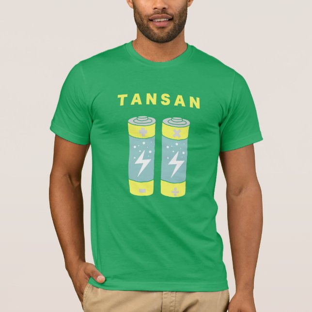 T-shirt Batteries TANSAN (Devant)