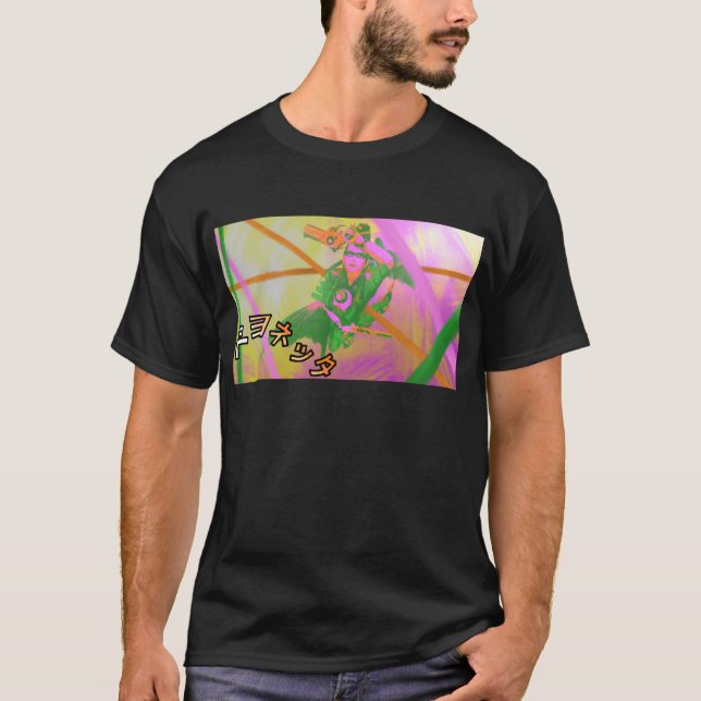 T-shirt Bayonetta a imprimé (Devant)