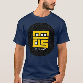 T-shirt Be Yourself Arabic Calligraphy Kufi