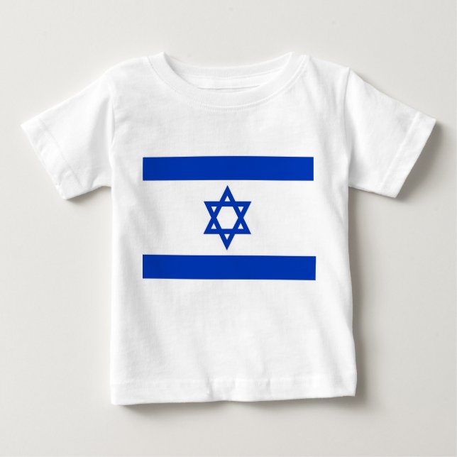 T-shirt bébé avec drapeau d'Israël (Devant)