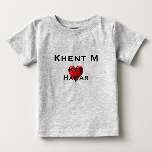 T-shirt bébé Khent M (Devant)