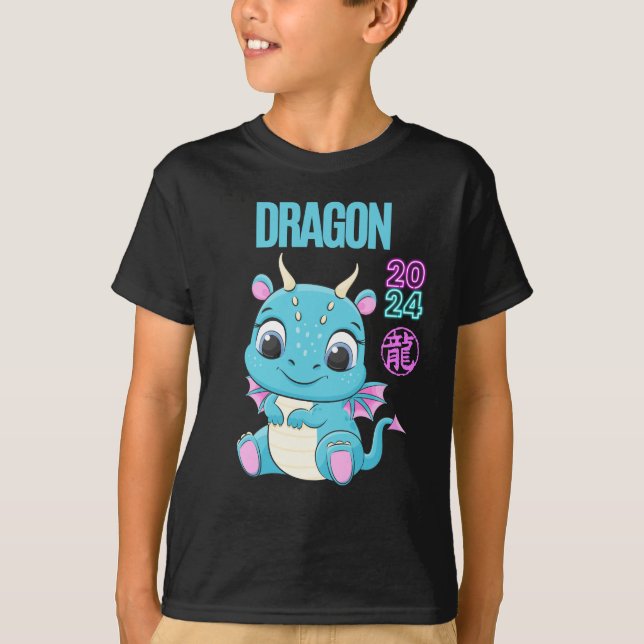 T-shirt Bébé mignon Dragon 2024 (Devant)
