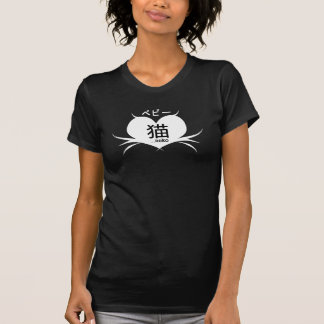 T-shirt Bebii Neko : Logo de coeur de favori