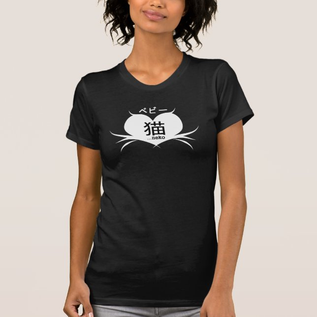 T-shirt Bebii Neko : Logo de coeur de favori (Devant)