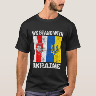 T-shirt Belarusian Support Ukrainian Stand With Ukraine Be
