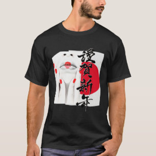 T-shirt Belle calligraphie de drapeau rouge de geisha japo