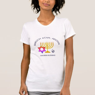 T-shirt Bénédiction de Hanoukka BARUCH ATAH ADONAI Hébre