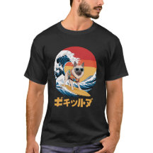 Berger anatolien Kanagawa Japonais Wave Chien