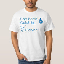 Bhruidhinn d'arme à feu de Gàidhlig de bheò de Cha