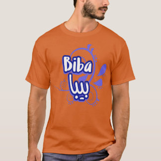 T-shirt Biba calligraphie arabe