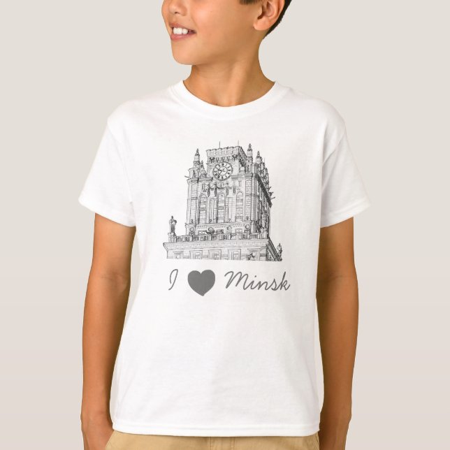 T-shirt Biélorussie I Love Minsk City Gates Architecture (Devant)