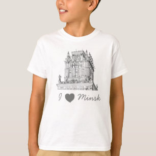 T-shirt Biélorussie J'aime l'architecture des portes de M