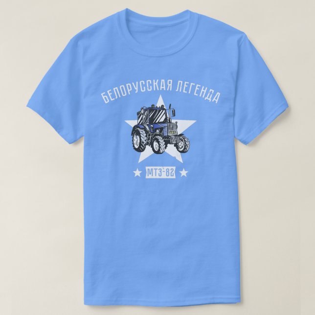 T-shirt Biélorussie Tracteur Bauer Tracteur agricole (Design devant)