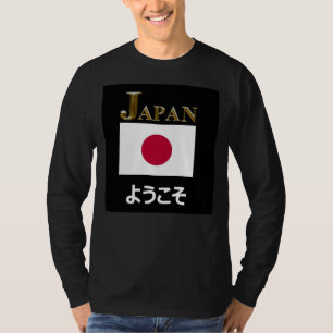 T-shirt Bienvenue au Japon
