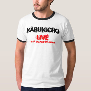 T-shirt bigjoke TV du live@ 3gsm de kabukicho de montre