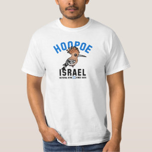 T-shirt Birdorable national de l'Israël : Huppe
