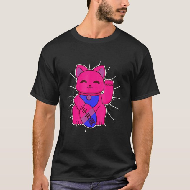 T-shirt Bisexual Pride Lucky Cat LGBTQ+ Asexuality (Devant)