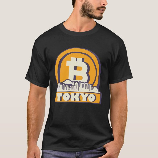 T-shirt Bitcoin 東京都 Skyline  Tokyo Bitcoin Maximalist (Devant)