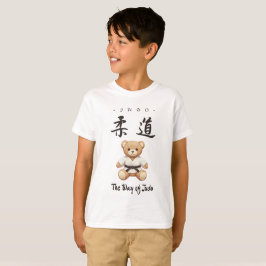 T-shirt 【BLACK】Bring the spirit of Judo to everyday life