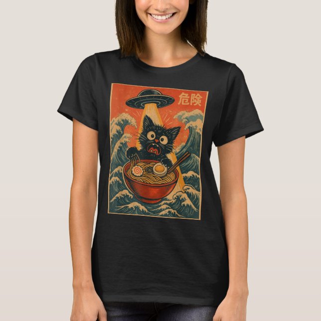 T-shirt Black Cat Ramen Alien Ufo Funny Japanese Kawaii An (Devant)