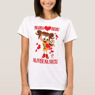 T-shirt Blanc 01 de maman Voli Bebu (la maman aime le