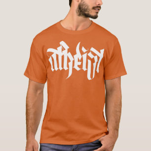 T-shirt blanc athée