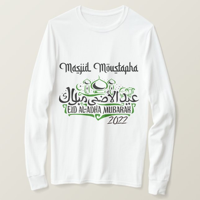 T-shirt Blanc - Masjid Moustapha EID Moubarak Long Sleeve (Design devant)
