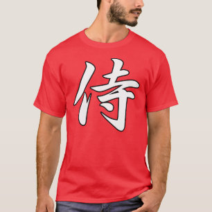 T-shirt blanc samouraï : PRIEZ POUR la reconstruction du