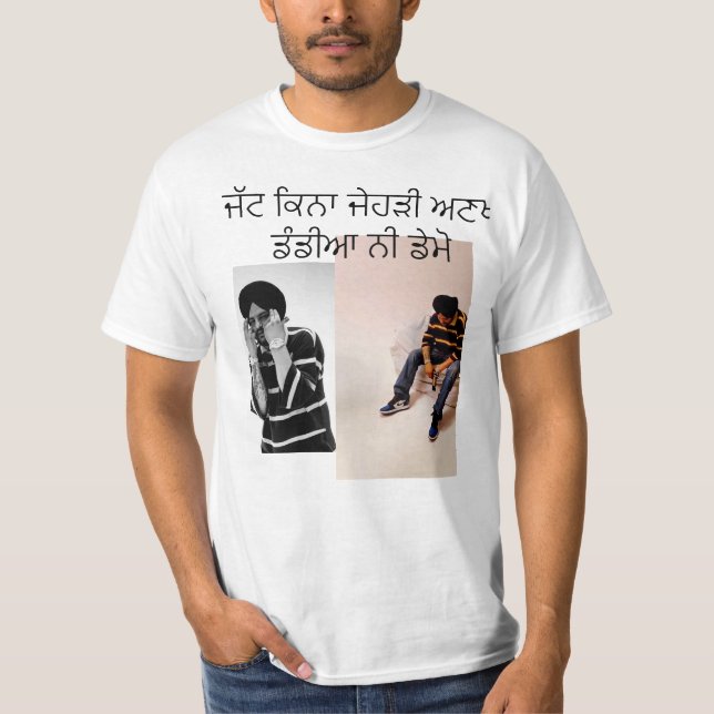 T-shirt Bloc Malwa Sidhu Moose Wala (Devant)