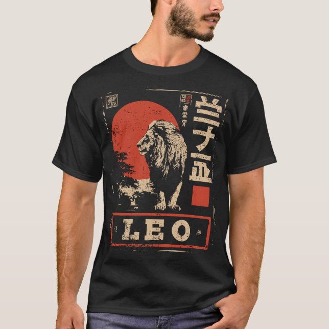 T-shirt Bois japonais Imprimer Leo Zodiac | Lion soleil ro (Devant)