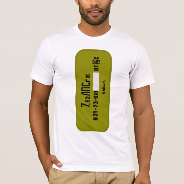 T-shirt boîte du Spam 7.62X54R (Devant)