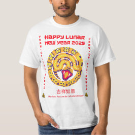 T-shirt Bonne année chinoise 2025