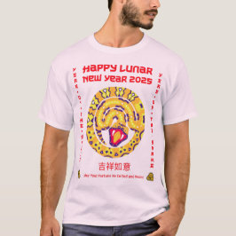 T-shirt Bonne année chinoise 2025