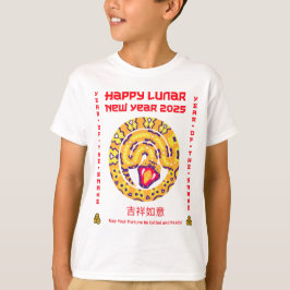 T-shirt Bonne année chinoise 2025