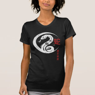 T-shirt Bonne Année Chinoise De Serpent 2025