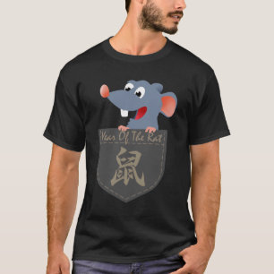 T-shirt Bonne Année Chinoise Du Rat 2020 Petit Rat