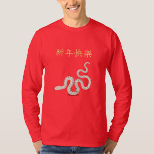 T-shirt "Bonne année" en serpent chinois Zodiac