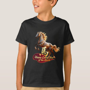 T-shirt Bonne année lunaire Cheval Doré Majestueux