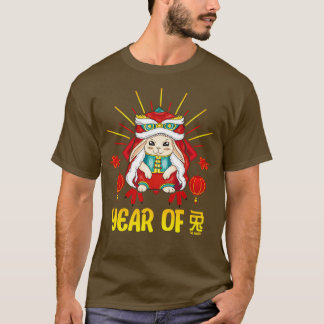 T-shirt Bonne chance Zodiac Joyeux Nouvel An chinois du ar