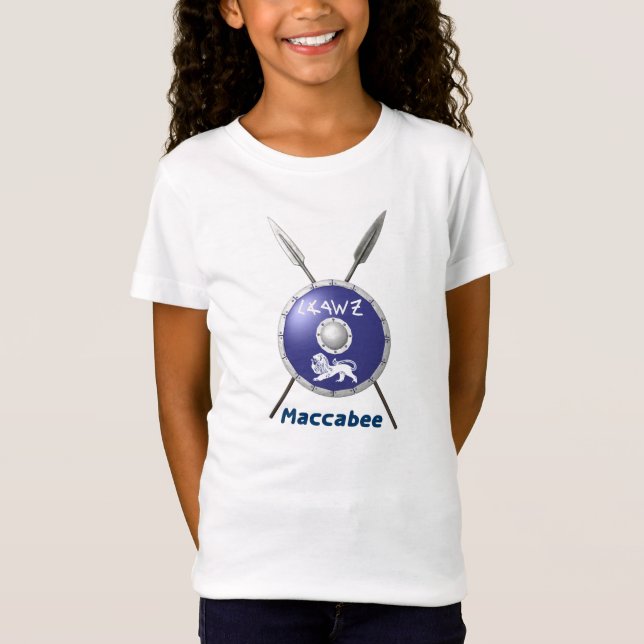 T-Shirt Bouclier Maccabee Et Paroles (Devant)