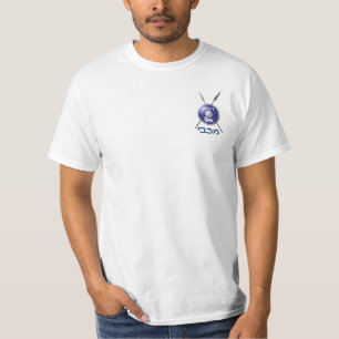 T-shirt Bouclier Maccabee Et Paroles