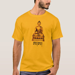 T-shirt Bouddha bénissent 4