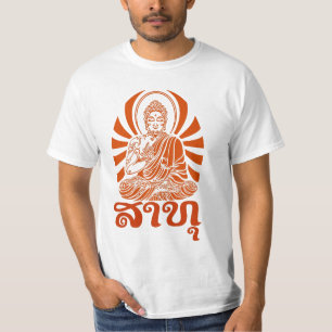 T-shirt Bouddha font face : SAR Tuu3.2