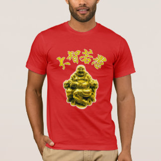 T-shirt Bouddha riant - "ressembler de sages aux imbéciles